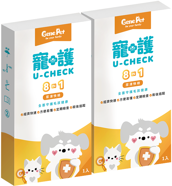 home-product-1